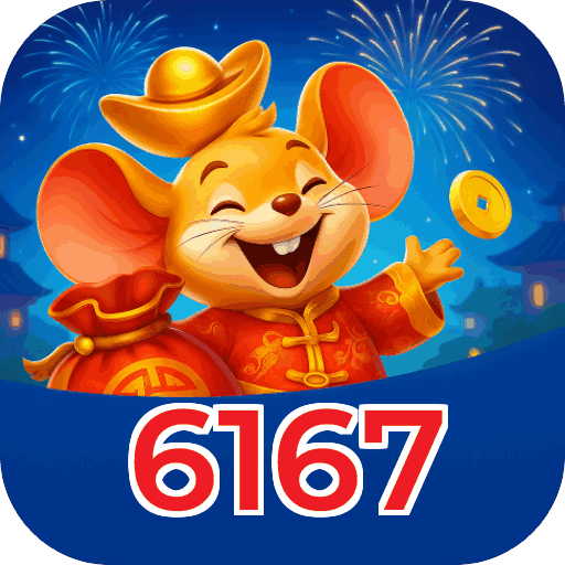 Security Infrastructure